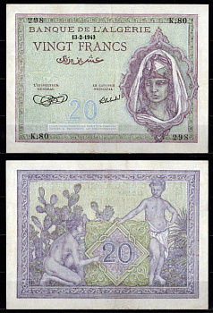 Алжир 20 франков 1943 Pick 92 a бумага 451-1123-2