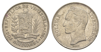 Венесуэла 2 боливара 1967 Симон Боливар Y 43 никель 4599-133