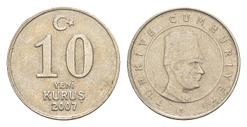 Турция 10 курушей 2007 KM 1166 медь никель цинк 4647-1249