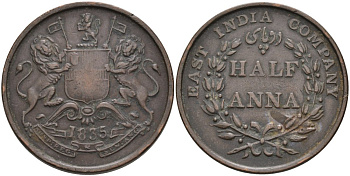 Британская Индия 1/2 анна 1835 M, Британская Ост-Индская компания, Мадрас, диаметр 30,8 мм. KM 447.1 медь 88-942