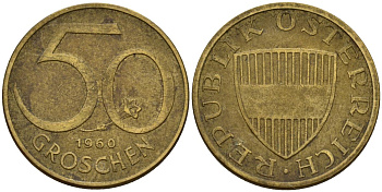 Австрия 50 грошей 1960 KM 2885 алюминиевая бронза 4152-524