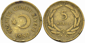 ТУРЦИЯ 5 КУРУШЕЙ 1950 KM 887 латунь 105-711