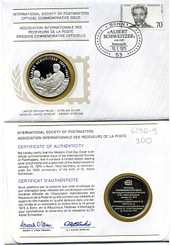 ФРГ МЕДАЛЬ С КОВЕРТОМ СПЕЦГАШЕНИЯ И МАРКОЙ 1975 АЛЬБЕРТ ЭЙНШТЕЙН 6290-9