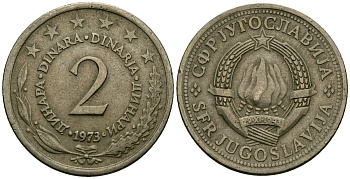 Югославия 2 динара 1973 KM 57 медь никель цинк 4135-1131