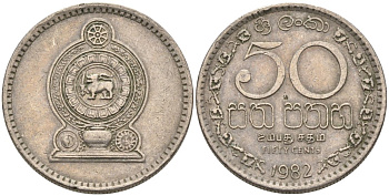 Шри-Ланка 50 центов 1982 KM 135.1 медно-никель 4571-123