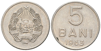 Румыния 5 бань 1963 KM 89 сталь плакировнная никелем 192-1116
