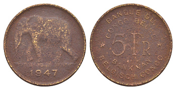 Бельгийское Конго 5 франков 1947 KM 29 латунь 4650-443