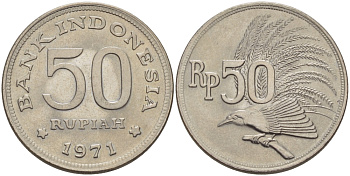 Индонезия 50 рупий 1971 райская птица KM 35 медно-никель UNC 67-643