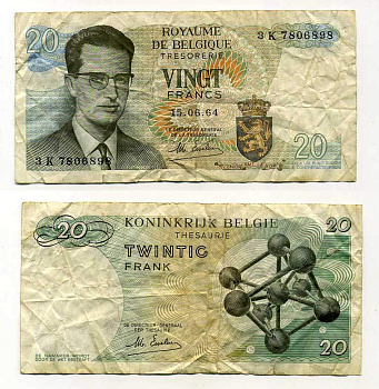 Бельгия 20 франков 1964 Бодуэн I, атомиум, Esselens Pick 138 (2) бумага 6289-15-4-2
