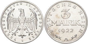 Германия 3 марки 1922 A, третья годовщина Веймарской Конституции KM 29, J.303 алюминий UNC 4587-235