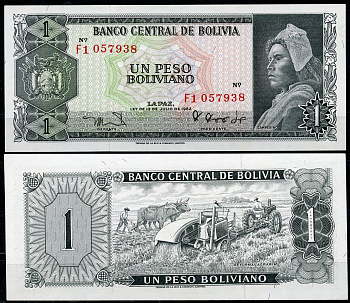 Боливия 1 песо боливиано 1962 серия F1, крестьянин, полевые работы Pick 158 a (7)  бумага  UNC (пресс) 00-00