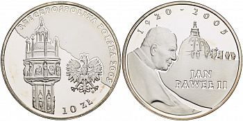 Польша 10 злотых 2005 MW, Иоанн Павел II, собор Святого Петра в Риме KM 539 серебро PROOF 1082-9-65
