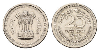 Индия 25 новых пайс 1959 KM 47.1 никель UNC 4164-116
