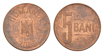 Румыния 5 бань (бани) 2007 KM 190 сталь плакированная медью 4702-124