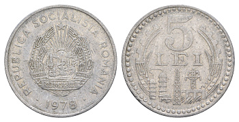 Румыния 5 лей (леев) 1978 KM 97 алюминий 4161-1122