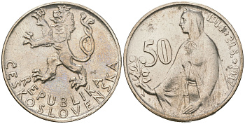 Чехословакия 50 крон 1947 3 года Словацкому восстанию KM 24 серебро 4619-216