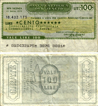 Италия чек на 100 лир 1976 Ровиго, 23 марта 1976, (assicoazione provinciale a commercianti - rovigo) бумага 6280-46-3-2