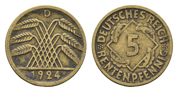Германия 5 рентенпфеннигов 1923 D J.308, KM 32 алюминиевая бронза 4701-1161
