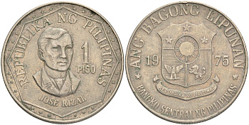 Филиппины 1 писо 1975 Хосе Рисаль KM 209.1 медно-никель 189-446