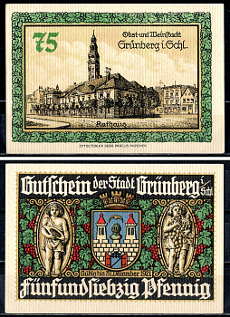 Грюнберг (Силезия) 75 пфеннигов ND 7556-19-4-1