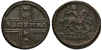 Россия 1 копейка 1728 крестовая, Кадашевский монетный двор, всадник откинут назад Биткин 199 медь 00-000-00