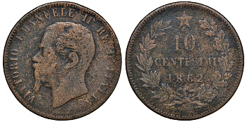 Италия 10 чентезимо 1862 N, Виктор Эммануил II KM 11.1 медь 4512-426