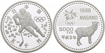 Япония 5000 йен 1997 XVIII зимние Олимпийские игры в Нагано 1998 года, хокей с шайбой KM 115 серебро PROOF 1074-8-63