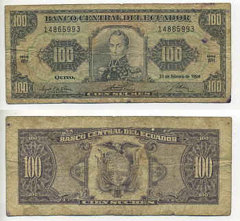 Эквадор 100 сукре 1994 Симон Боливар Pick 123Ac бумага 7548-59-1