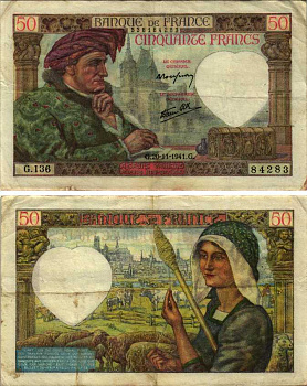 ФРАНЦИЯ 50 ФРАНКОВ 1941 20 НОЯБРЯ 1941, ЖАК КЁР Pick 93 бумага 7183-16-3-2