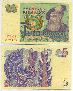 Швеция 5 крон 1978 CS, Густав I Ваза Pick 51d бумага aUNC 444-100-3-2