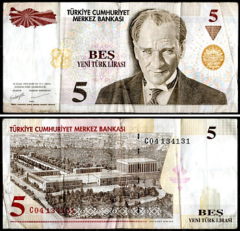 Турция 5 лир 1970 / 2005 Pick 217 (2) бумага 6285-15-3-1