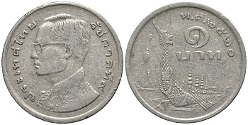 Таиланд 1 бат 1977 ВЕ2520, Рама IX (1946-2016) древний корабль KM 110 медно-никель 4577-557