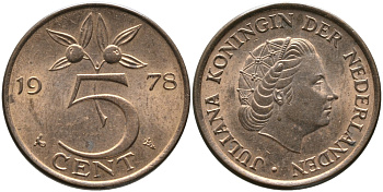 НИДЕРЛАНДЫ 5 ЦЕНТОВ 1978 ЮЛИАНА KM 181 бронза 65-1227