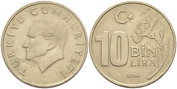 Турция 10000 лир 1994 Мустафа Кемаль Ататюрк KM 1027.1 медь никель цинк 106-716