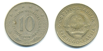 ЮГОСЛАВИЯ 10 ДИНАРОВ 1978 KM 62 медно-никель 3999-412