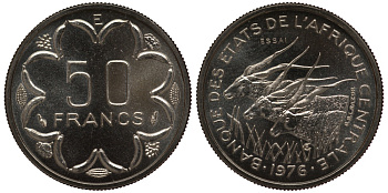 Центрально-Африканские штаты 50 франков 1976 пробник, ESSAI KM E8 никель UNC 5010-225