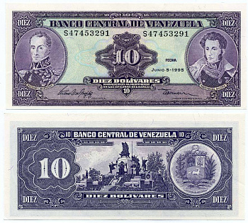 ВЕНЕСУЭЛА 10 БОЛИВАРОВ 1995 5 ИЮНЯ 1995, МОНУМЕНТ БИТВЕ ПРИ КАРАБОБО, ДВА ПОРТРЕТА БОЛИВАР И СУКРЕ Pick 61d бумага UNC (ПРЕСС) 8592-17-1-2