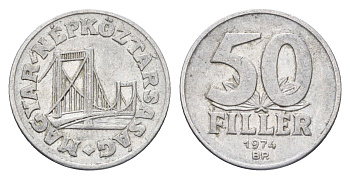 Венгрия 50 филлеров 1974 BP мост Елизаветы в Будапеште KM 574 алюминий 4665-121