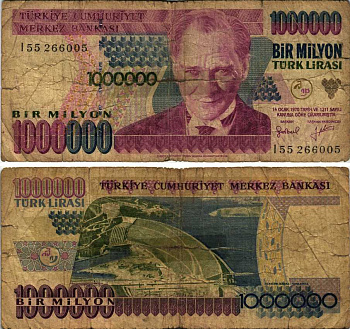 ТУРЦИЯ 1000000 ЛИР 1995 ПРЕЗИДЕНТ АТАТЮРК Pick 209 бумага 7548-47-1