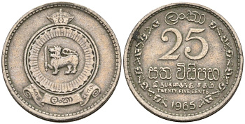 Цейлон 25 центов 1965 KM 131 медно-никель 4567-155