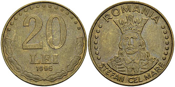Румыния 20 леев 1995 СТЕФАН III ВЕЛИКИЙ (1429-1504) KM 109 сталь плакированная латунью 4519-143
