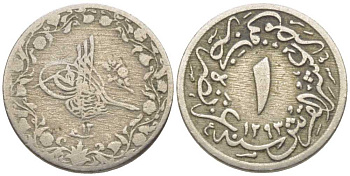 ЕГИПЕТ 1/10 ГИРША 1888 1293/12 ГОД, АБДУЛ ХАМИД II (1876-1909) ОСМАНСКАЯ ИМПЕРИЯ KM 289 медно-никель 112-615