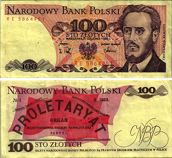 Польша 100 злотых 1988 Людвиг-Фаддей Варынский, манифест социал-революционной партии Pick 143 e бумага 8607-75-3-2