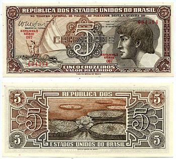 БРАЗИЛИЯ 5 КРУЗЕЙРО 1962 ПОДПИСЬ 10, СЕРИЯ 87 Pick 166b бумага UNC (ПРЕСС) 7215-4-3-2
