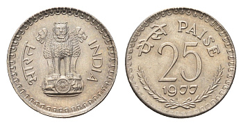 Индия 25 пайс 1977 KM 49.4 медно-никель UNC 4697-833