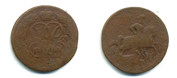 РОССИЯ 1 КОПЕЙКА 1759 медь 61-542