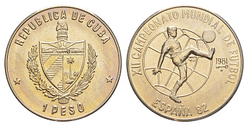 Куба 1 песо 1981 Чемпионат мира по футболу 1982, Испания, тираж 10.000 экземпляров KM 58 медно-никель BU 1079-9-61