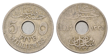 Египет 5 миллим 1917 KM 315 медно-никель 4673-131