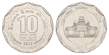 Шри-Ланка 10 рупий 2013 серия административные округа Шри Ланки, Джафна KM 199 нержавеющая сталь UNC 4635-957