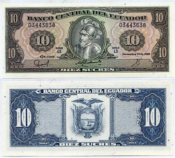 ЭКВАДОР 10 СУКРЕ 1988 Pick 121 бумага UNC (ПРЕСС) 7547-35-2